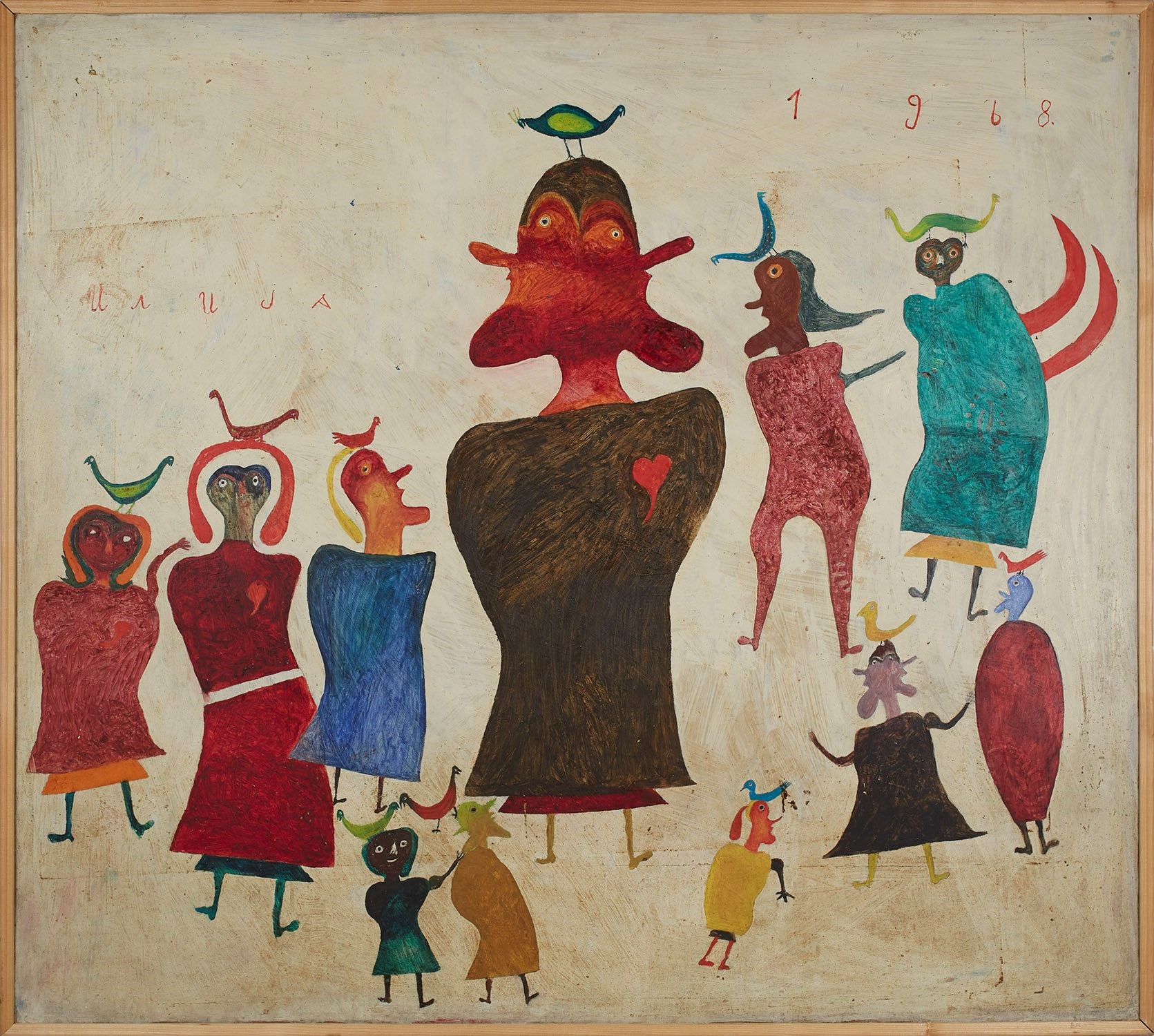 1964