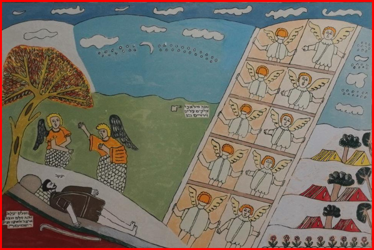 3594