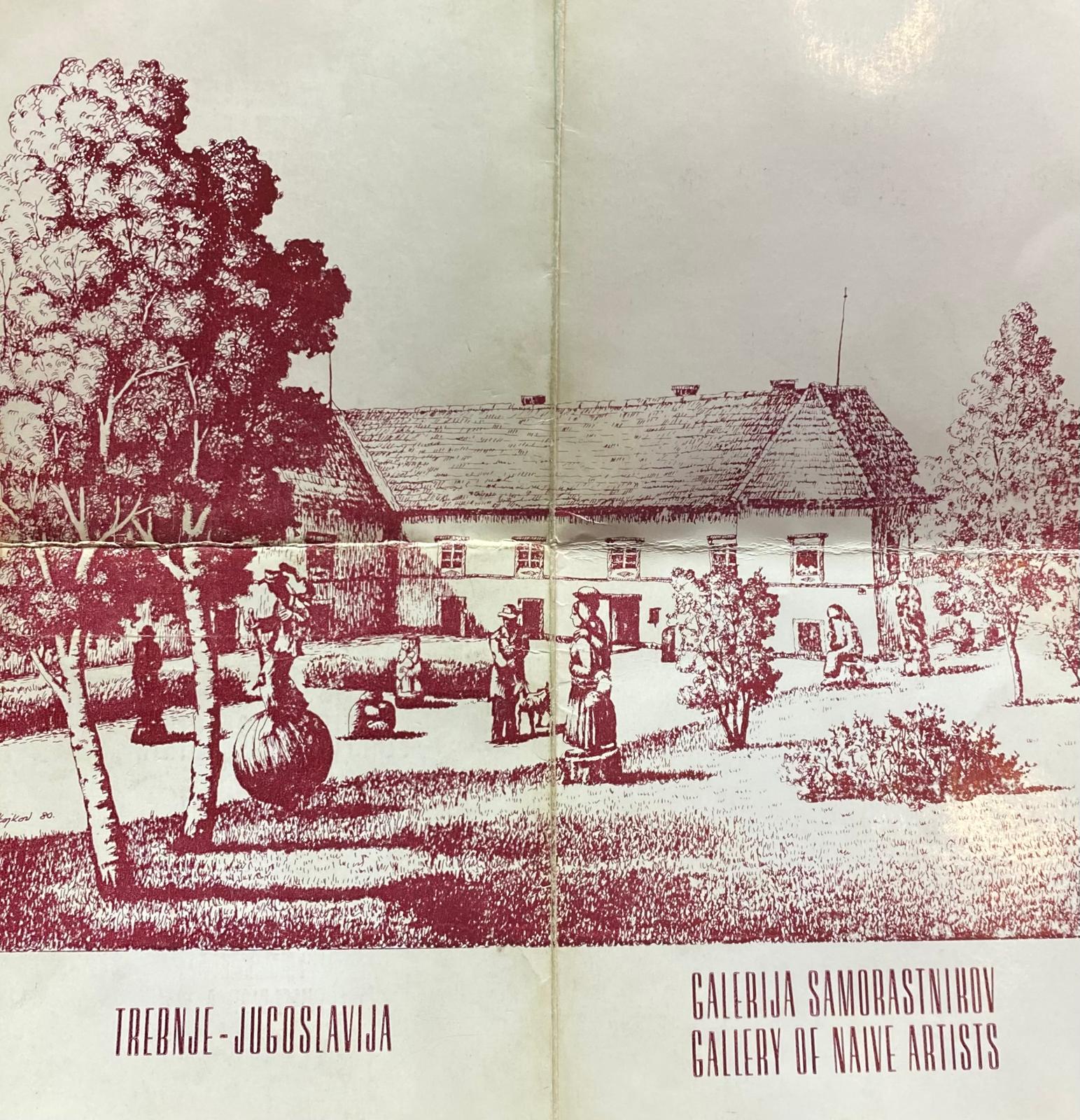 71